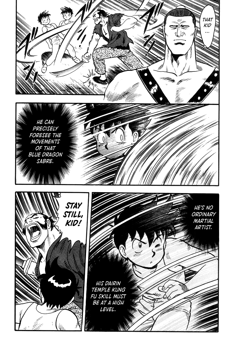 Tekken Chinmi Chapter 79 page 26 - Chapter 79