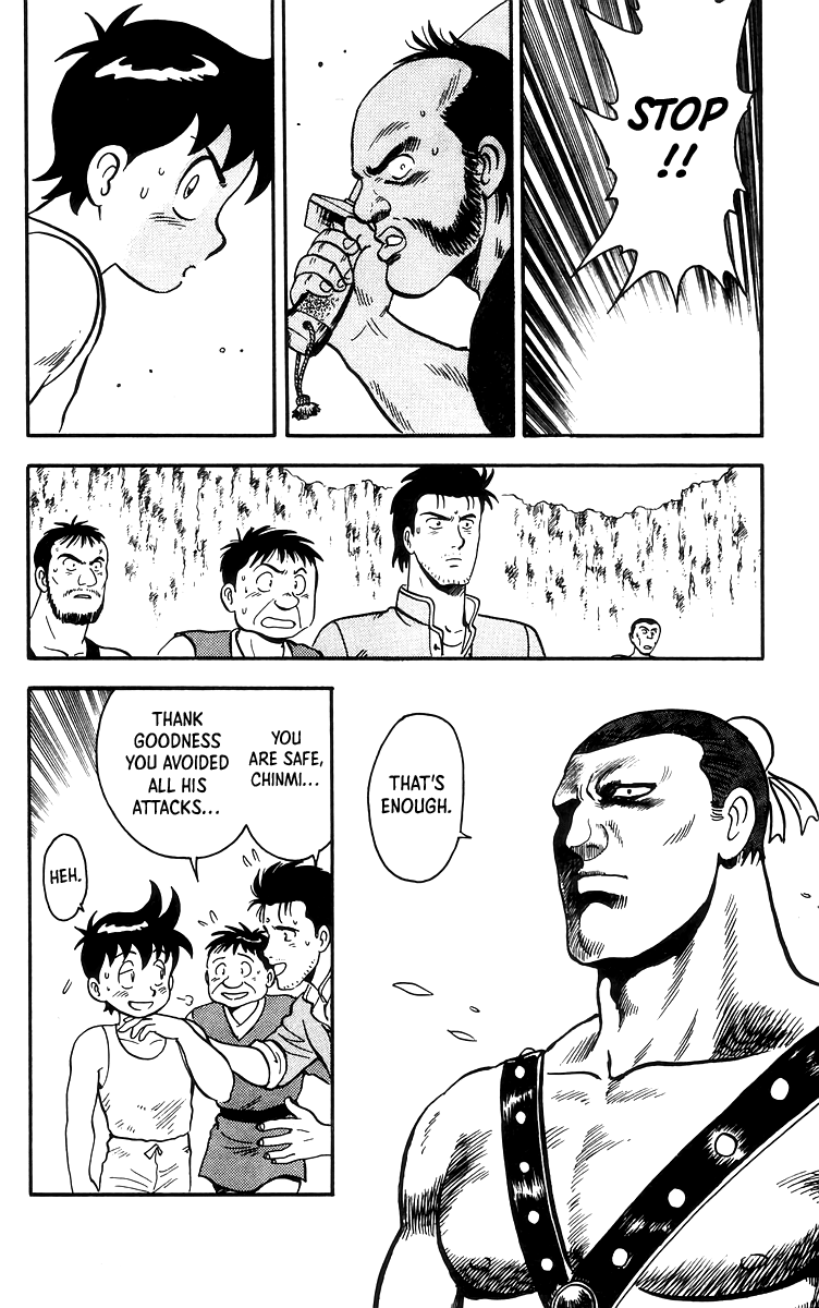 Tekken Chinmi Chapter 79 page 27 - Chapter 79