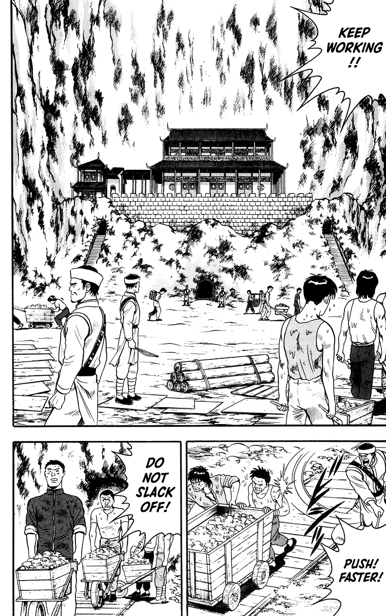 Tekken Chinmi Chapter 79 page 3 - Chapter 79