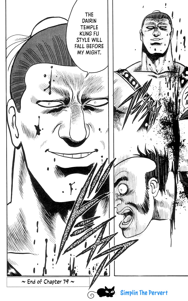 Tekken Chinmi Chapter 79 page 33 - Chapter 79