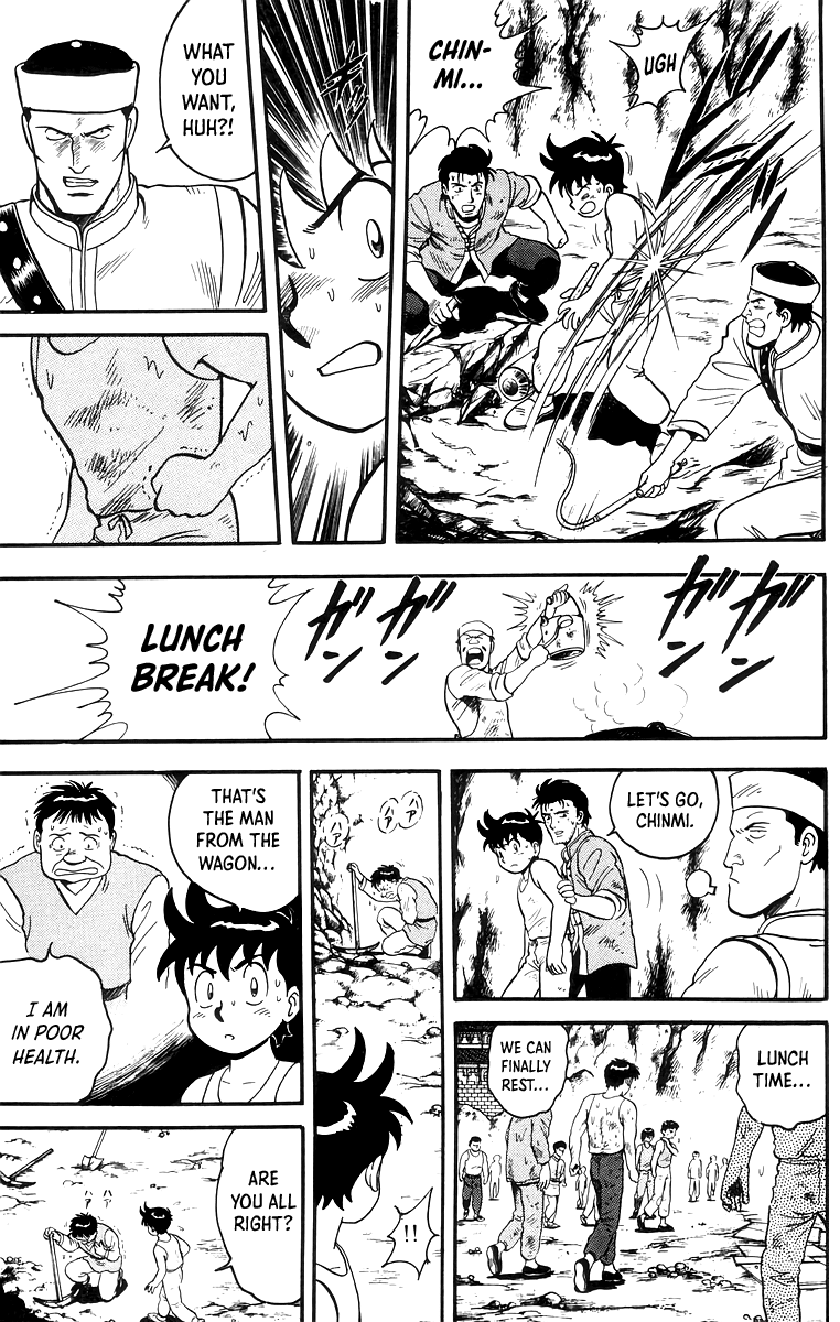 Tekken Chinmi Chapter 79 page 6 - Chapter 79