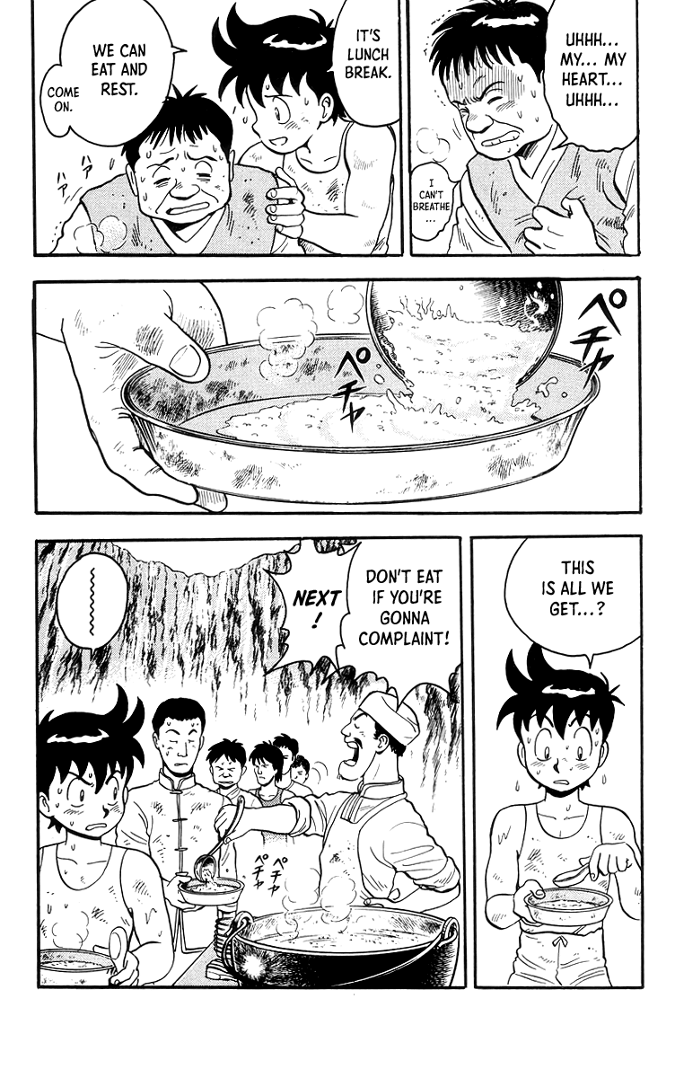 Tekken Chinmi Chapter 79 page 7 - Chapter 79