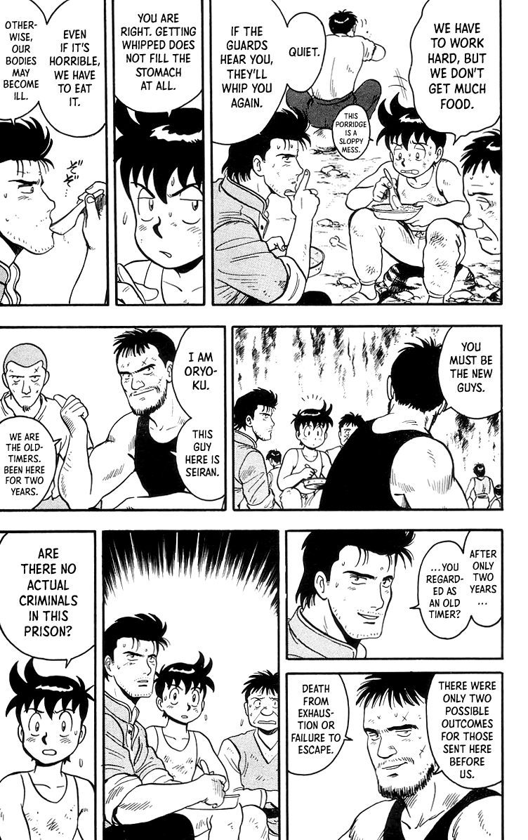 Tekken Chinmi Chapter 79 page 8 - Chapter 79