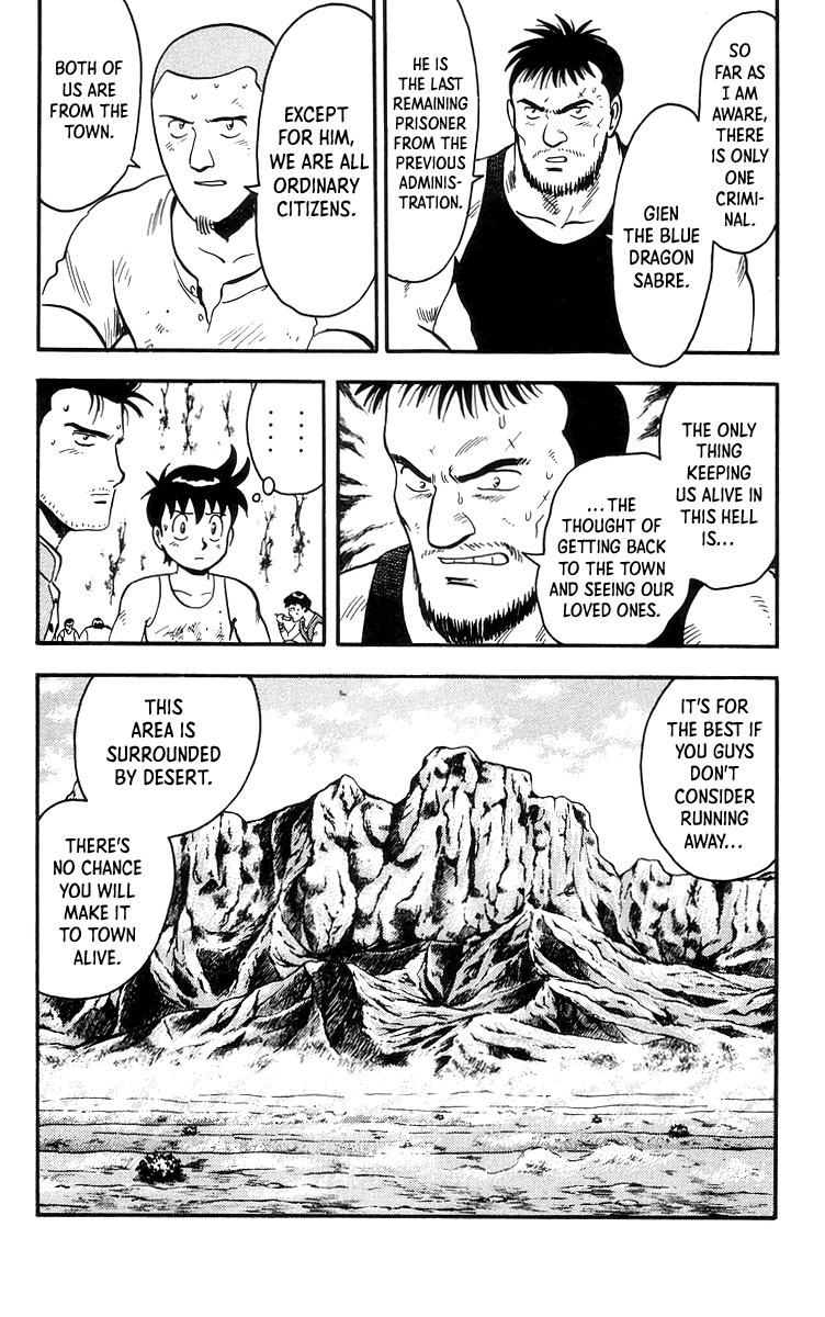 Tekken Chinmi Chapter 79 page 9 - Chapter 79