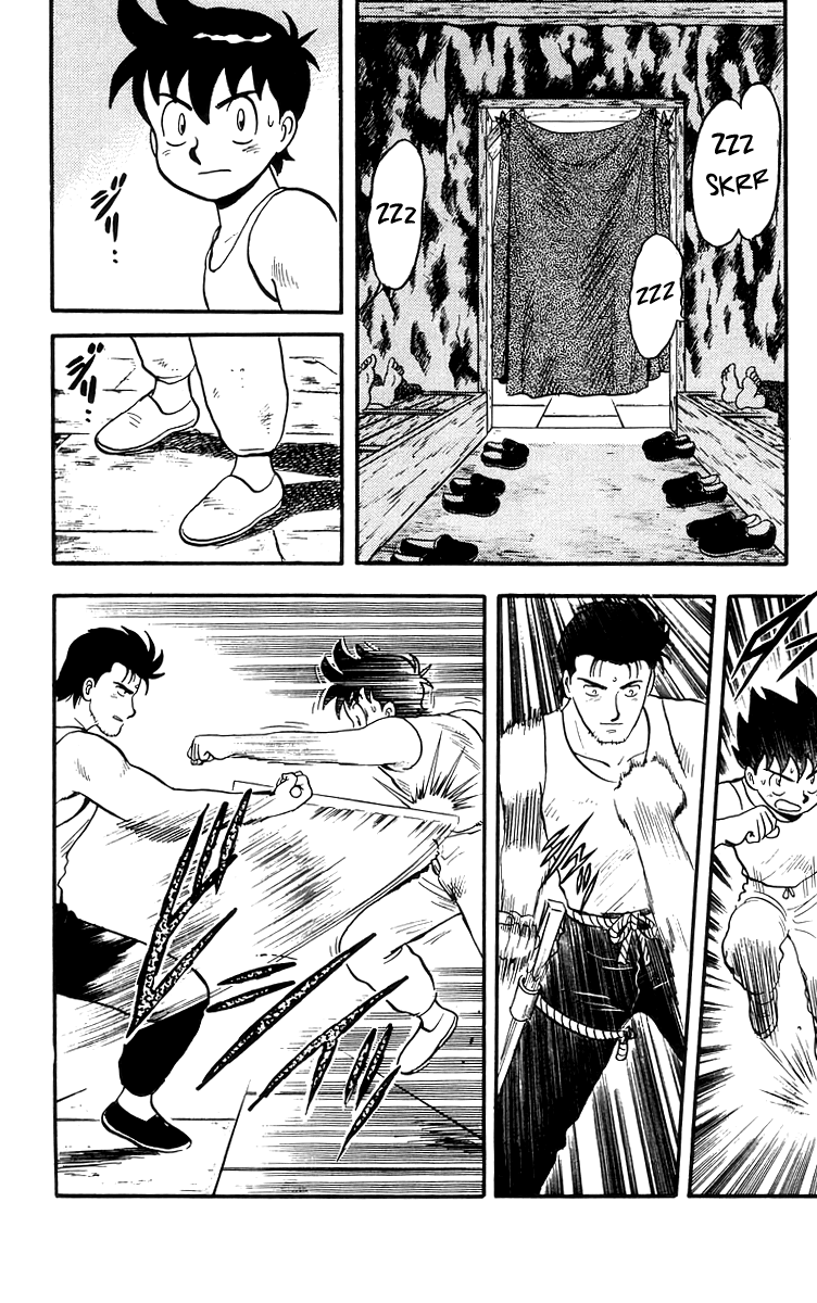 Tekken Chinmi Chapter 80 page 15 - Chapter 80