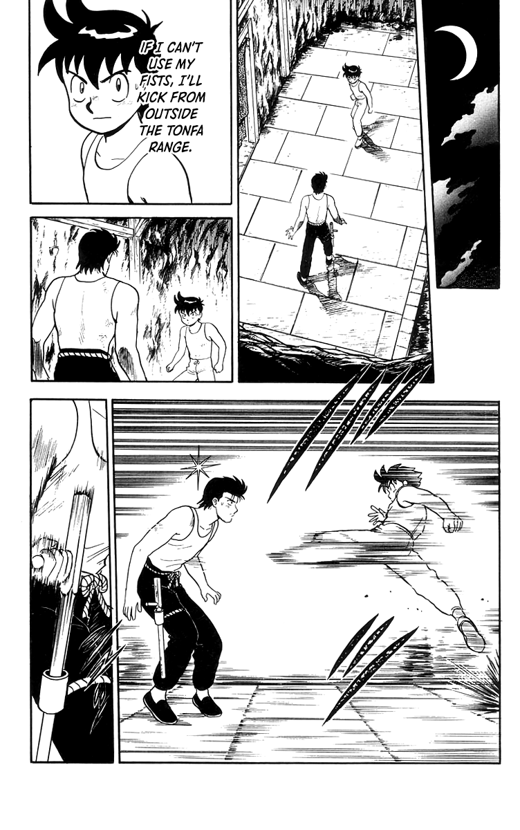 Tekken Chinmi Chapter 80 page 18 - Chapter 80