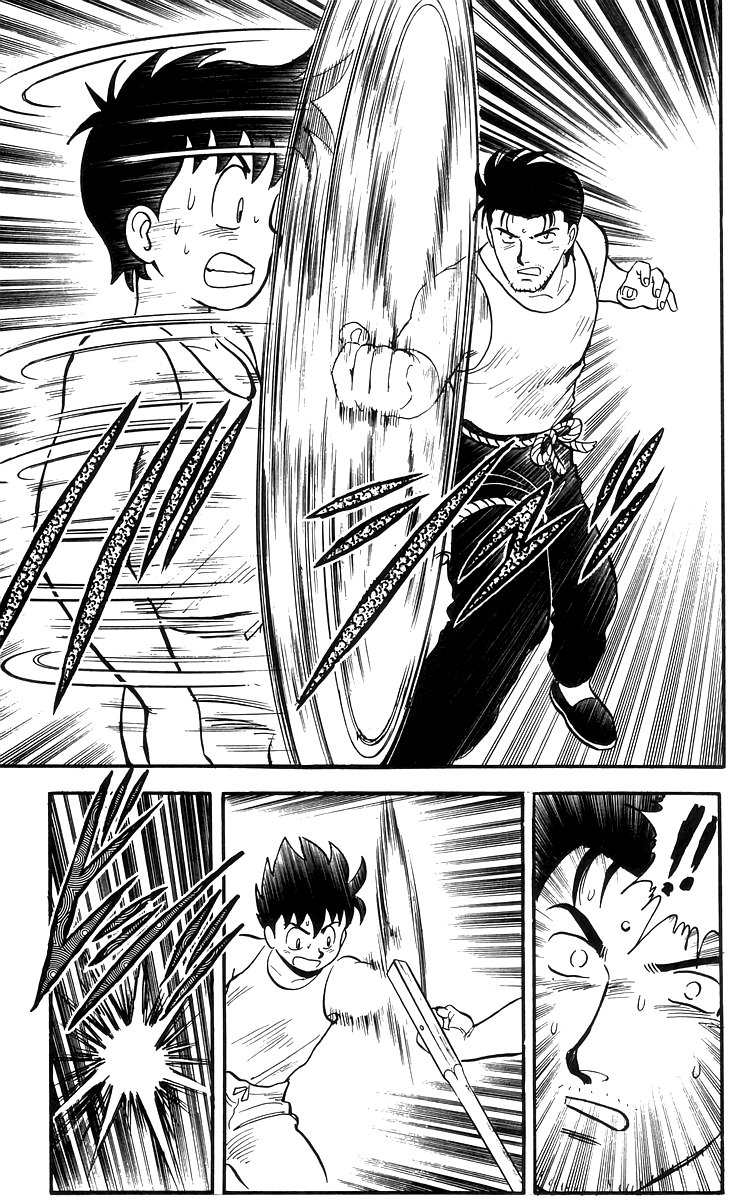 Tekken Chinmi Chapter 80 page 22 - Chapter 80