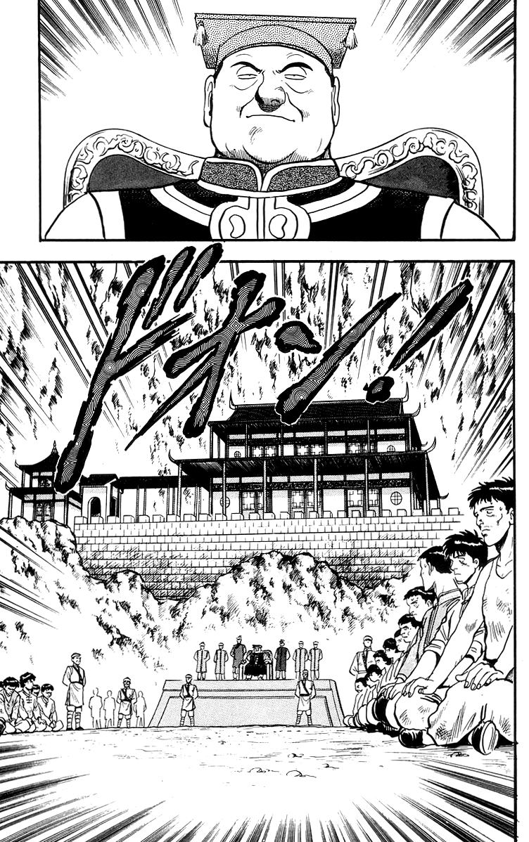 Tekken Chinmi Chapter 80 page 28 - Chapter 80