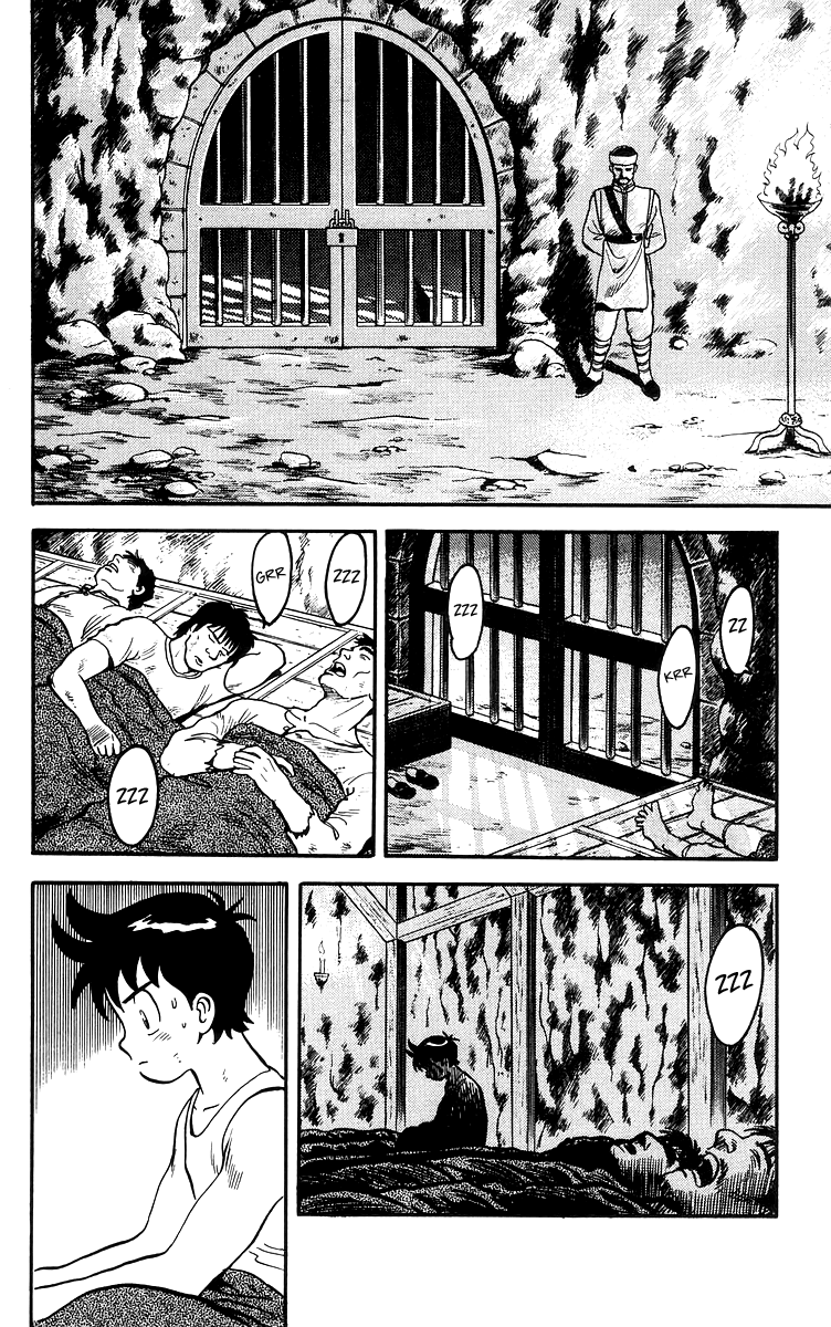 Tekken Chinmi Chapter 80 page 3 - Chapter 80