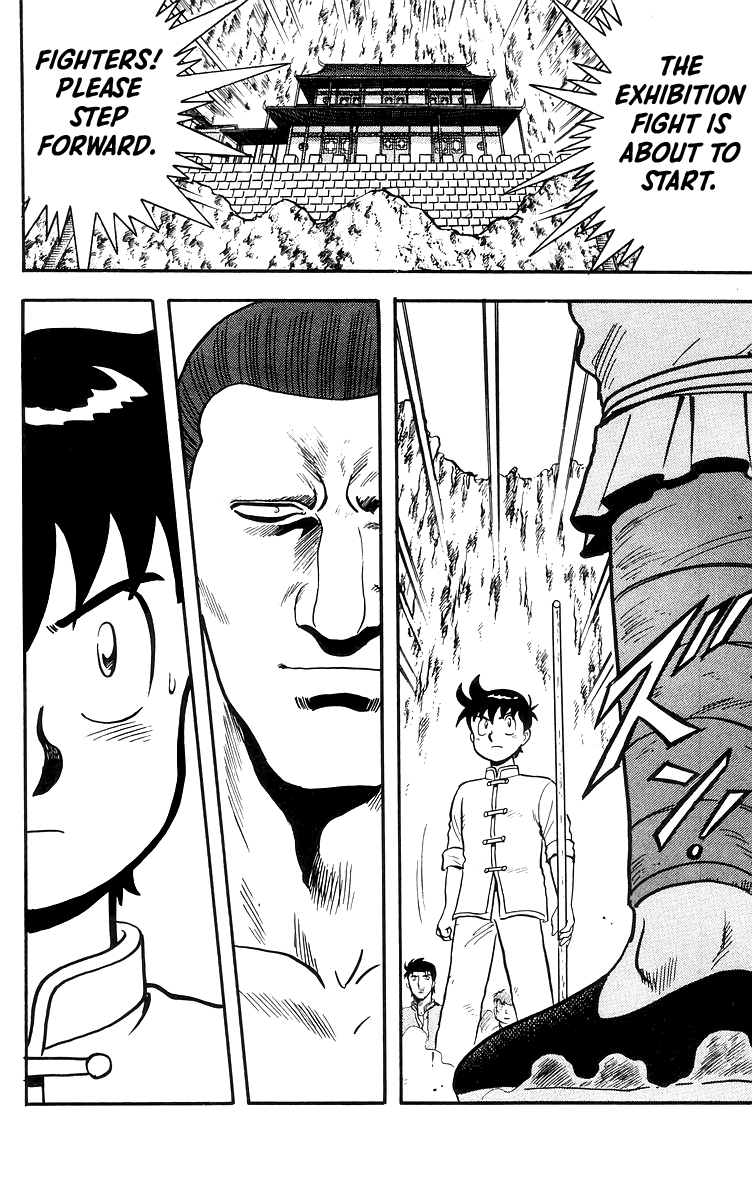 Tekken Chinmi Chapter 80 page 31 - Chapter 80