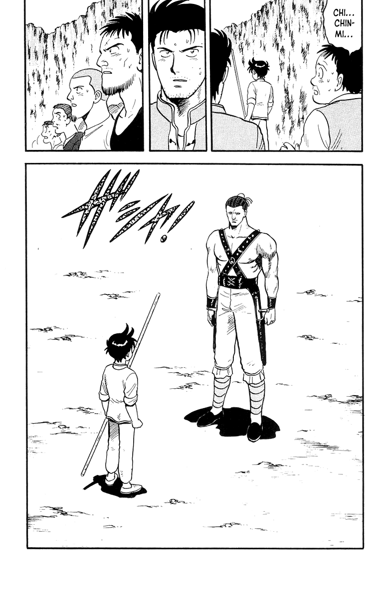 Tekken Chinmi Chapter 80 page 32 - Chapter 80