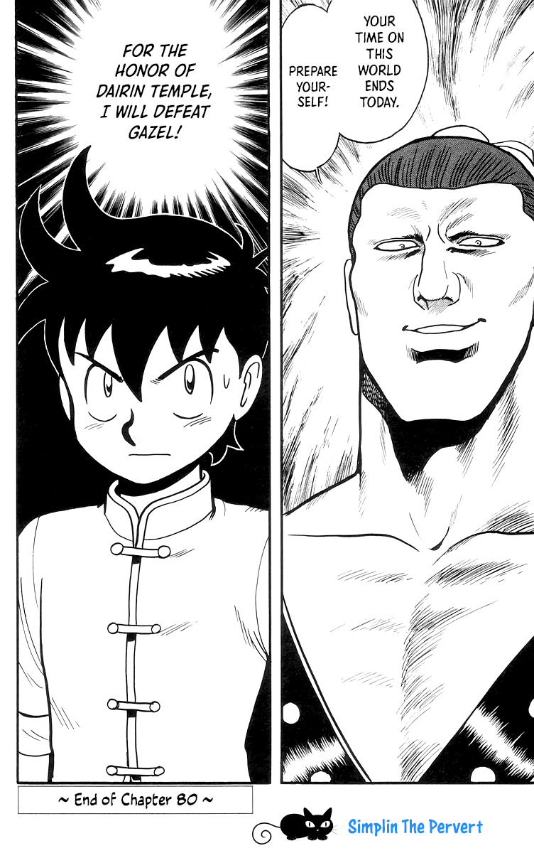 Tekken Chinmi Chapter 80 page 33 - Chapter 80