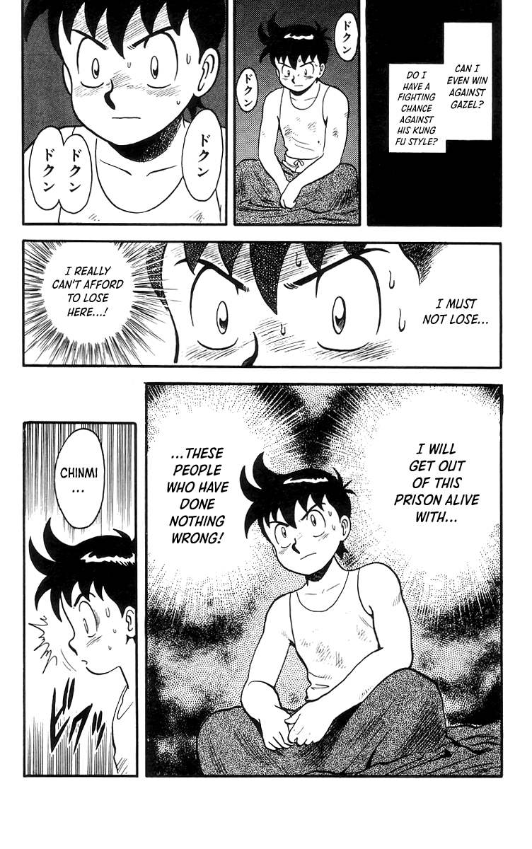 Tekken Chinmi Chapter 80 page 5 - Chapter 80
