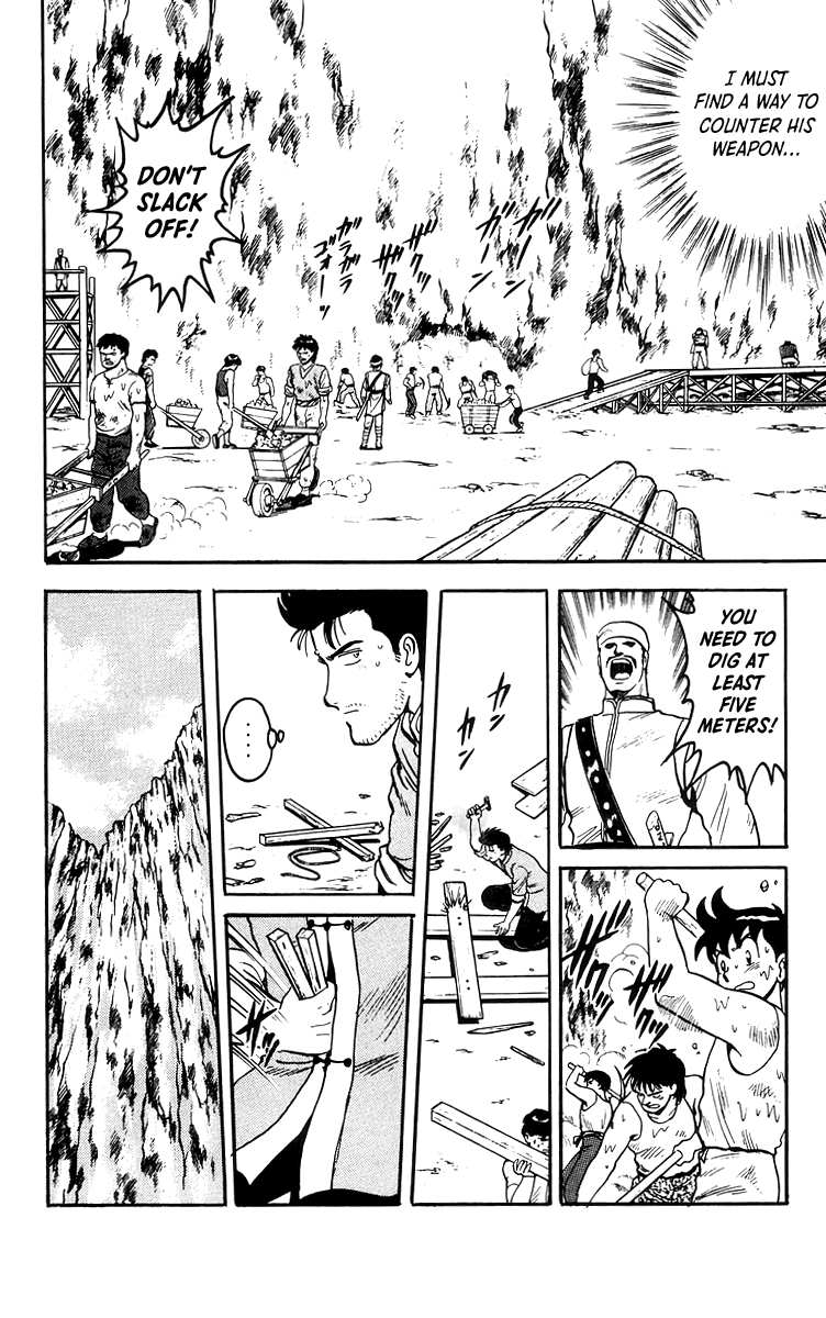 Tekken Chinmi Chapter 80 page 7 - Chapter 80