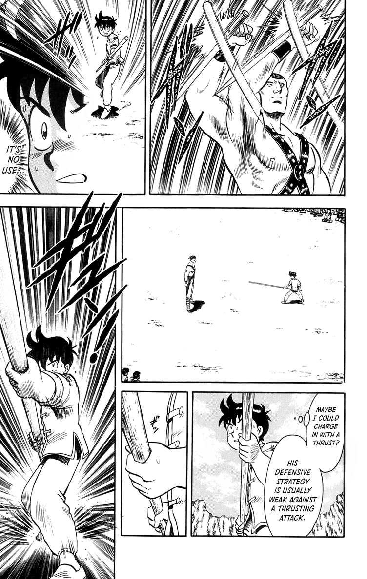 Tekken Chinmi Chapter 81 page 12 - Chapter 81