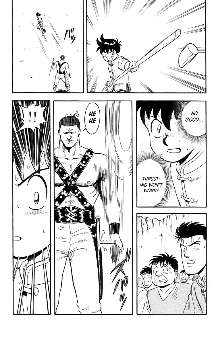 Tekken Chinmi Chapter 81 page 14 - Chapter 81