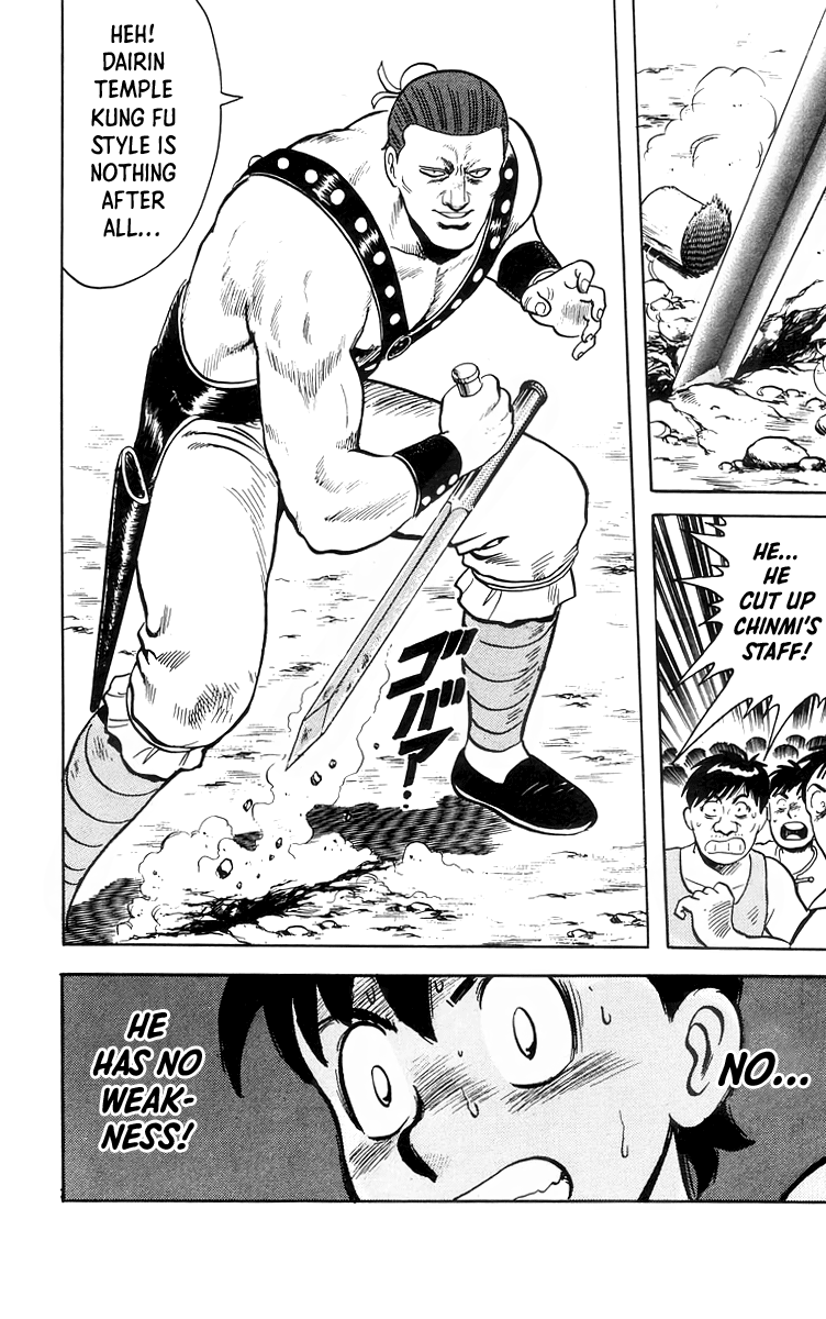 Tekken Chinmi Chapter 81 page 17 - Chapter 81