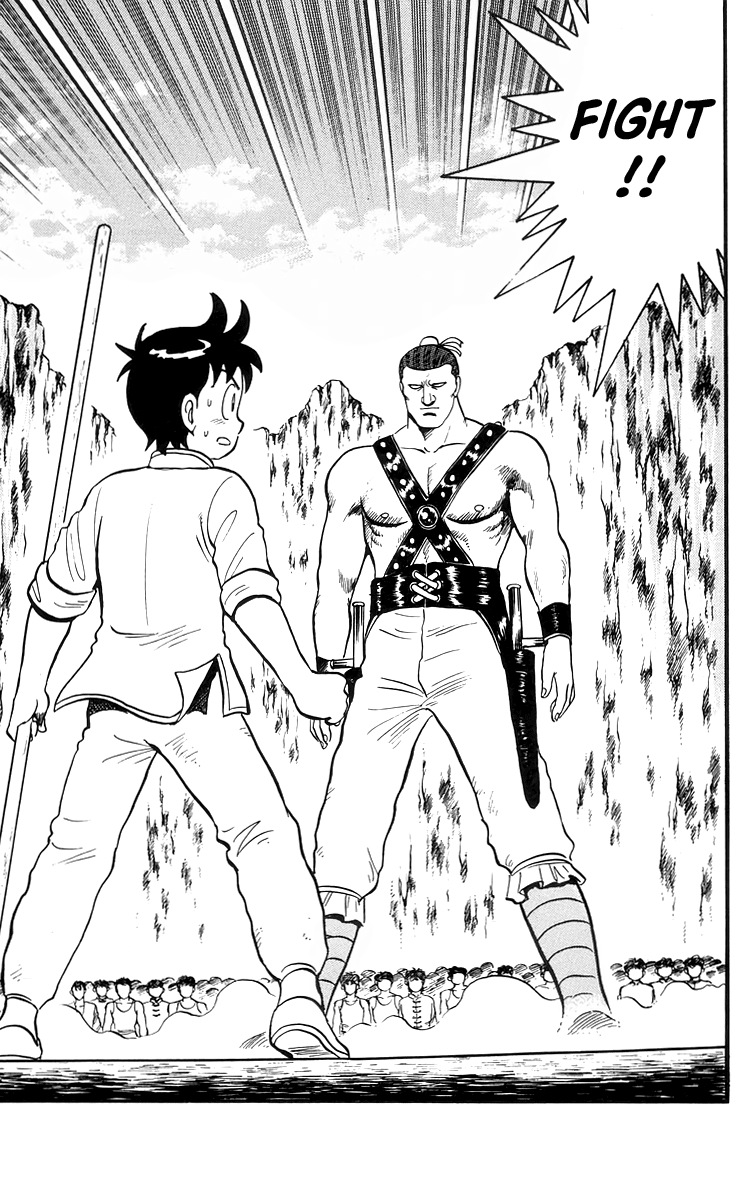 Tekken Chinmi Chapter 81 page 2 - Chapter 81