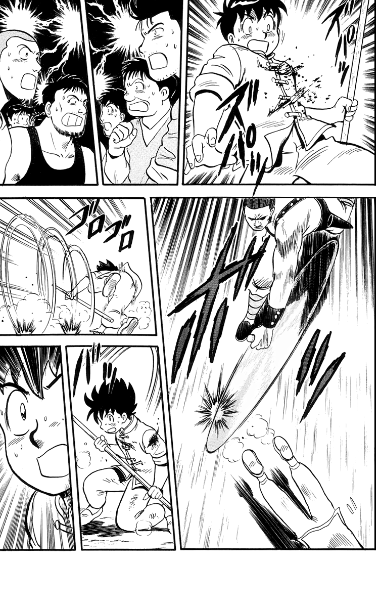 Tekken Chinmi Chapter 81 page 20 - Chapter 81