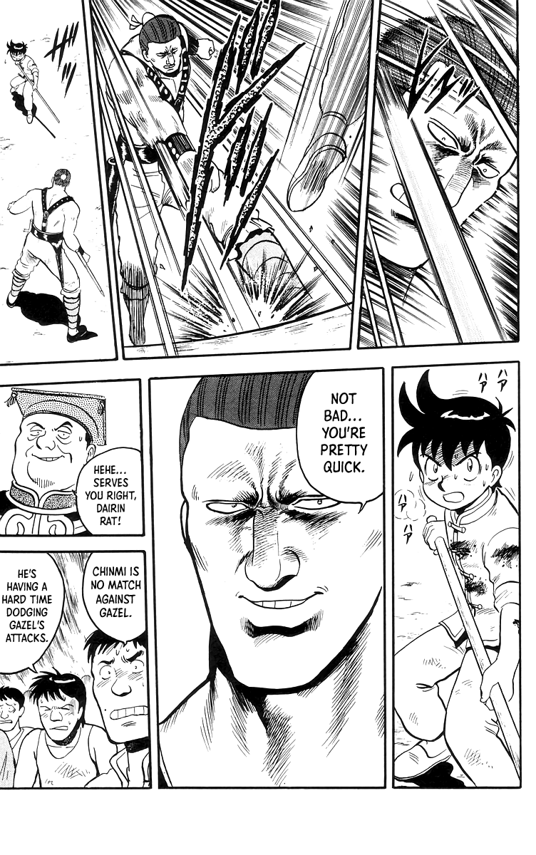Tekken Chinmi Chapter 81 page 22 - Chapter 81