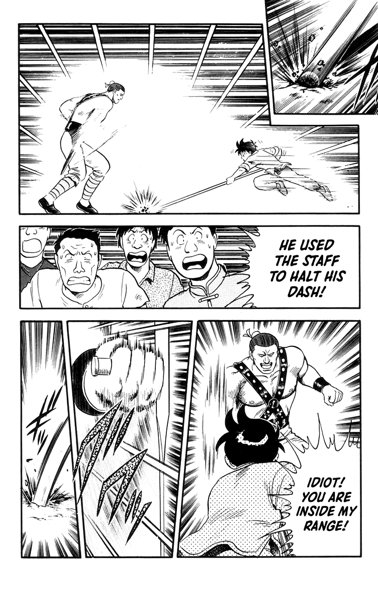 Tekken Chinmi Chapter 81 page 25 - Chapter 81