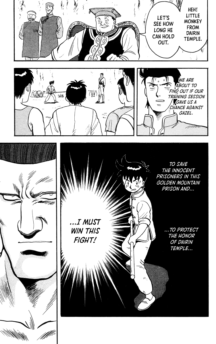 Tekken Chinmi Chapter 81 page 4 - Chapter 81