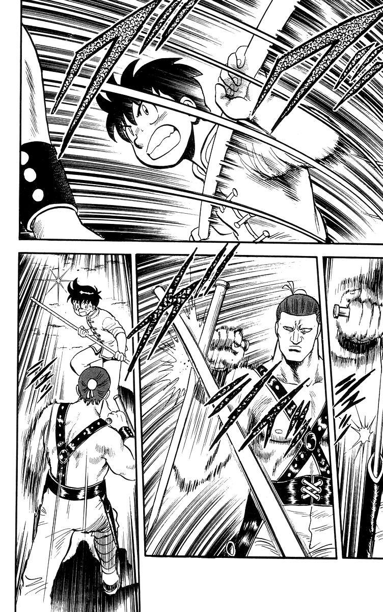Tekken Chinmi Chapter 81 page 7 - Chapter 81