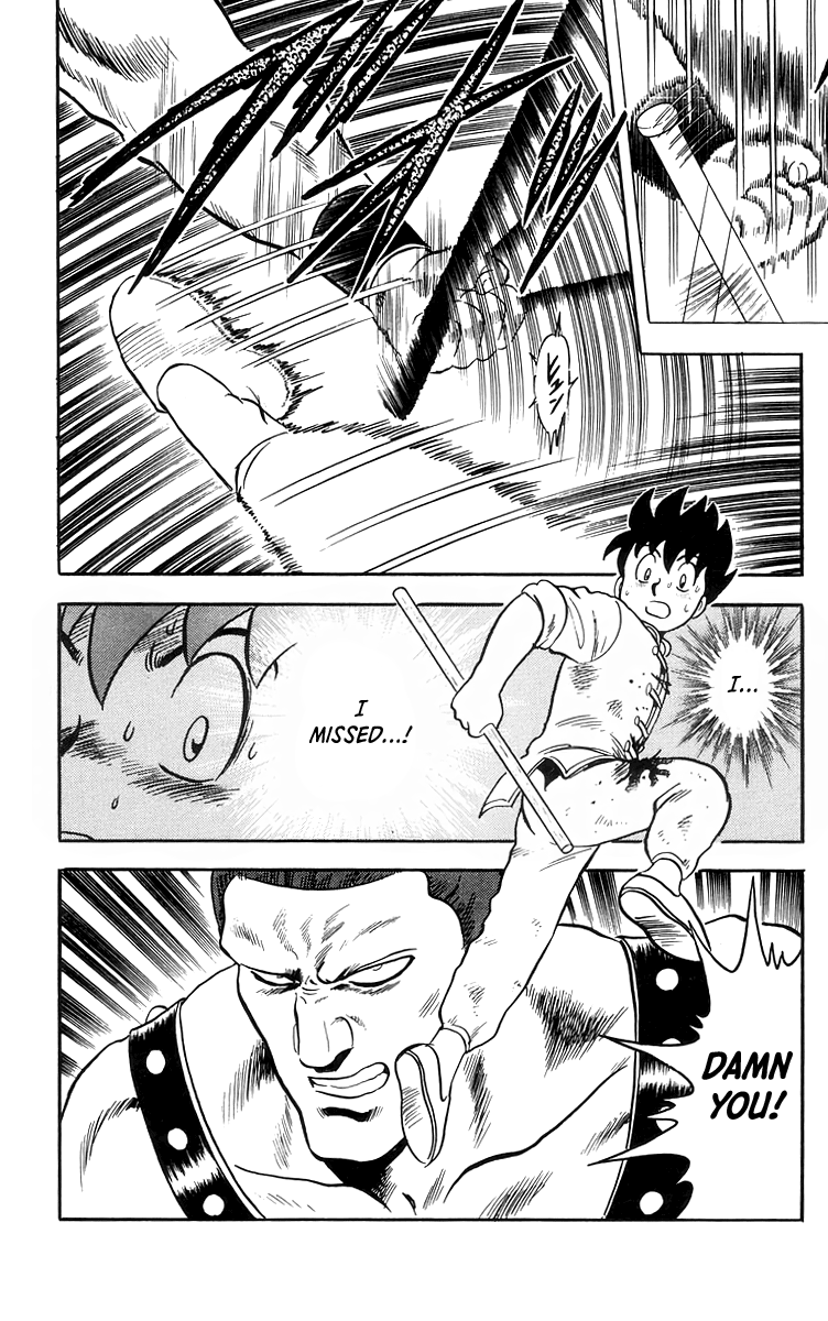 Tekken Chinmi Chapter 82 page 12 - Chapter 82