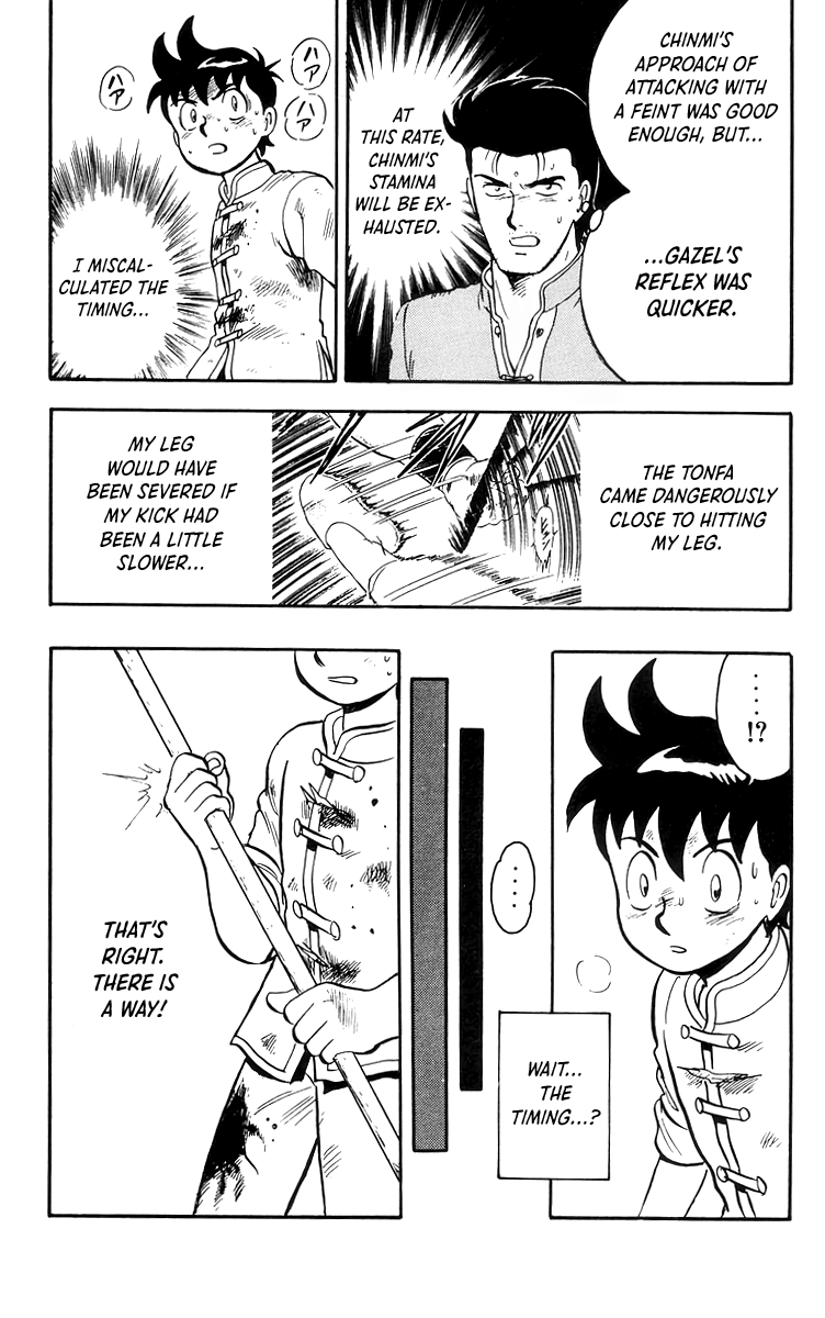 Tekken Chinmi Chapter 82 page 14 - Chapter 82
