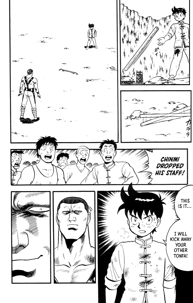 Tekken Chinmi Chapter 82 page 16 - Chapter 82