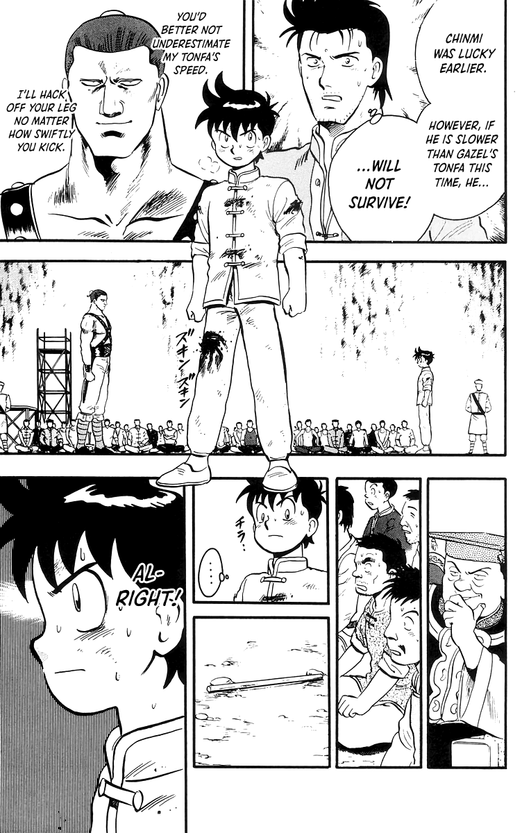 Tekken Chinmi Chapter 82 page 17 - Chapter 82