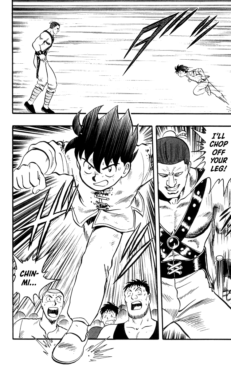 Tekken Chinmi Chapter 82 page 18 - Chapter 82