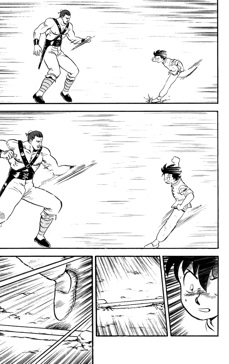 Tekken Chinmi Chapter 82 page 19 - Chapter 82