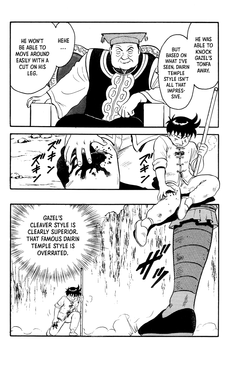 Tekken Chinmi Chapter 82 page 2 - Chapter 82