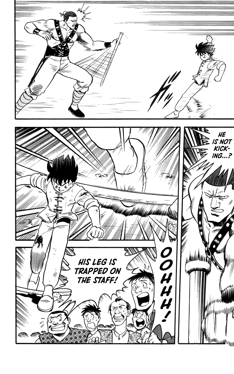 Tekken Chinmi Chapter 82 page 20 - Chapter 82