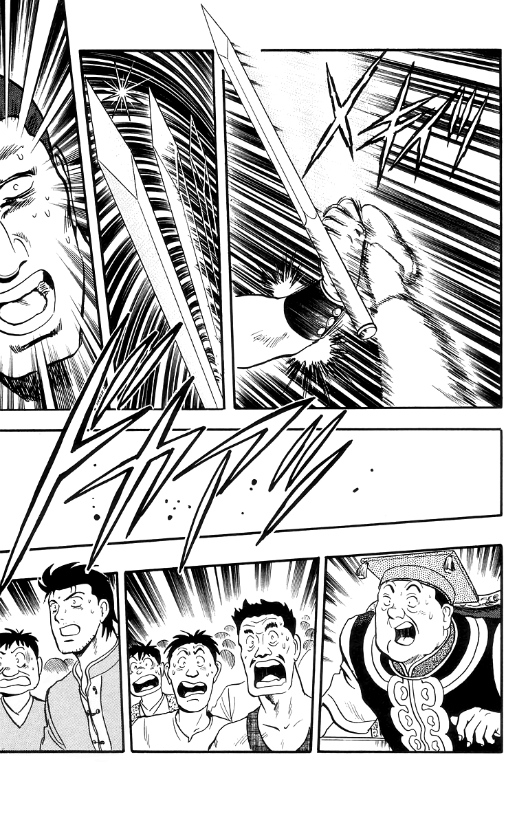 Tekken Chinmi Chapter 82 page 23 - Chapter 82