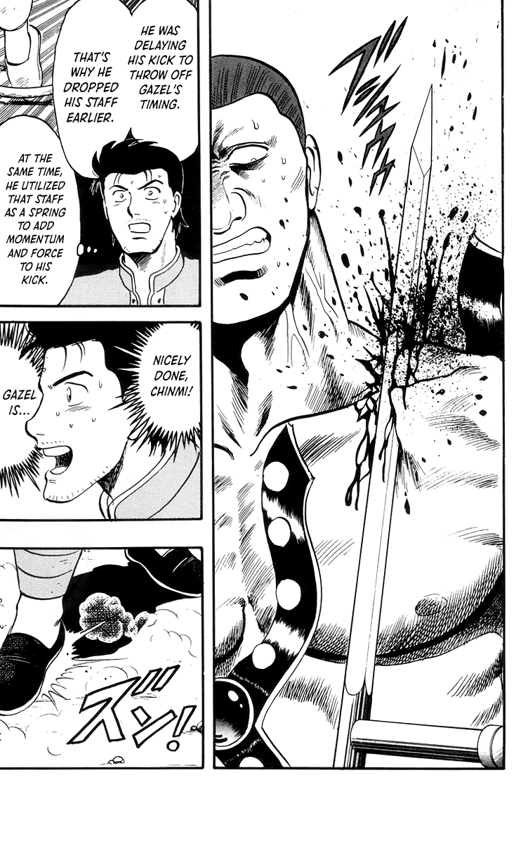 Tekken Chinmi Chapter 82 page 25 - Chapter 82