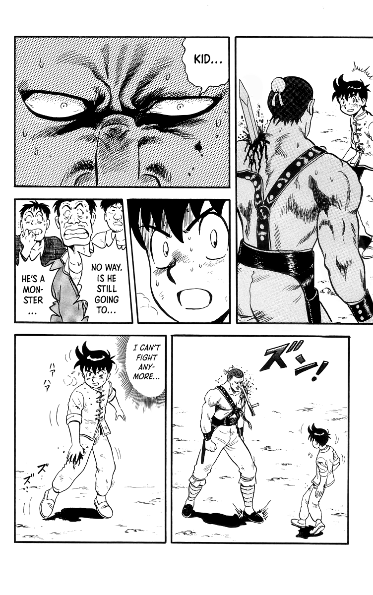 Tekken Chinmi Chapter 82 page 26 - Chapter 82