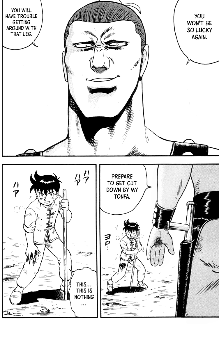 Tekken Chinmi Chapter 82 page 4 - Chapter 82