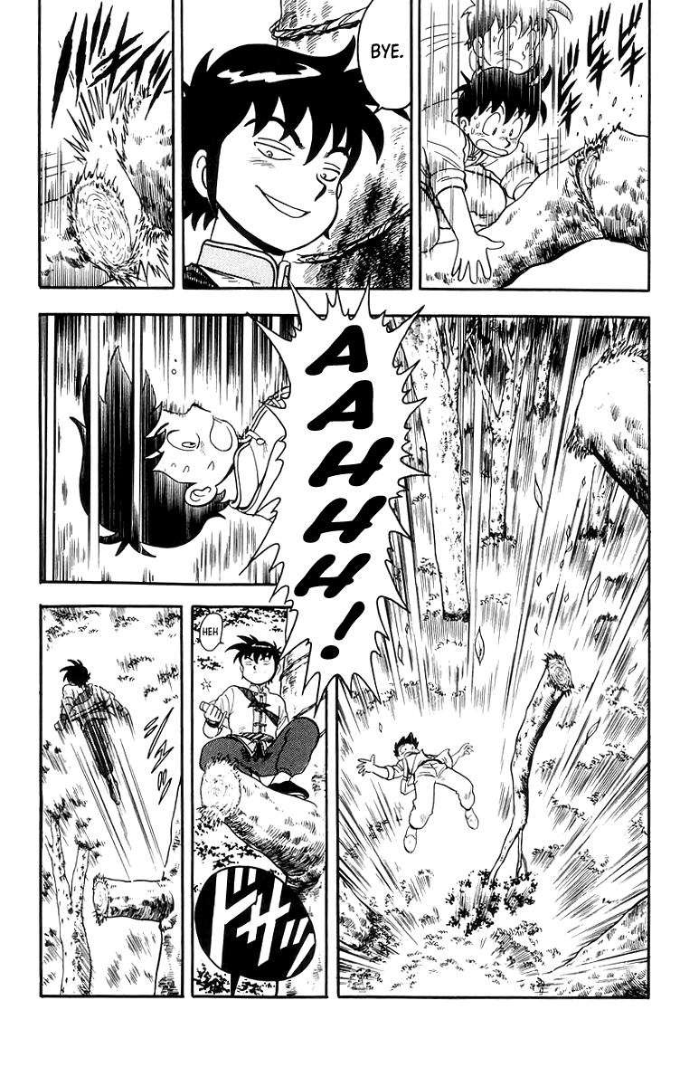 Tekken Chinmi Chapter 83 page 12 - Chapter 83
