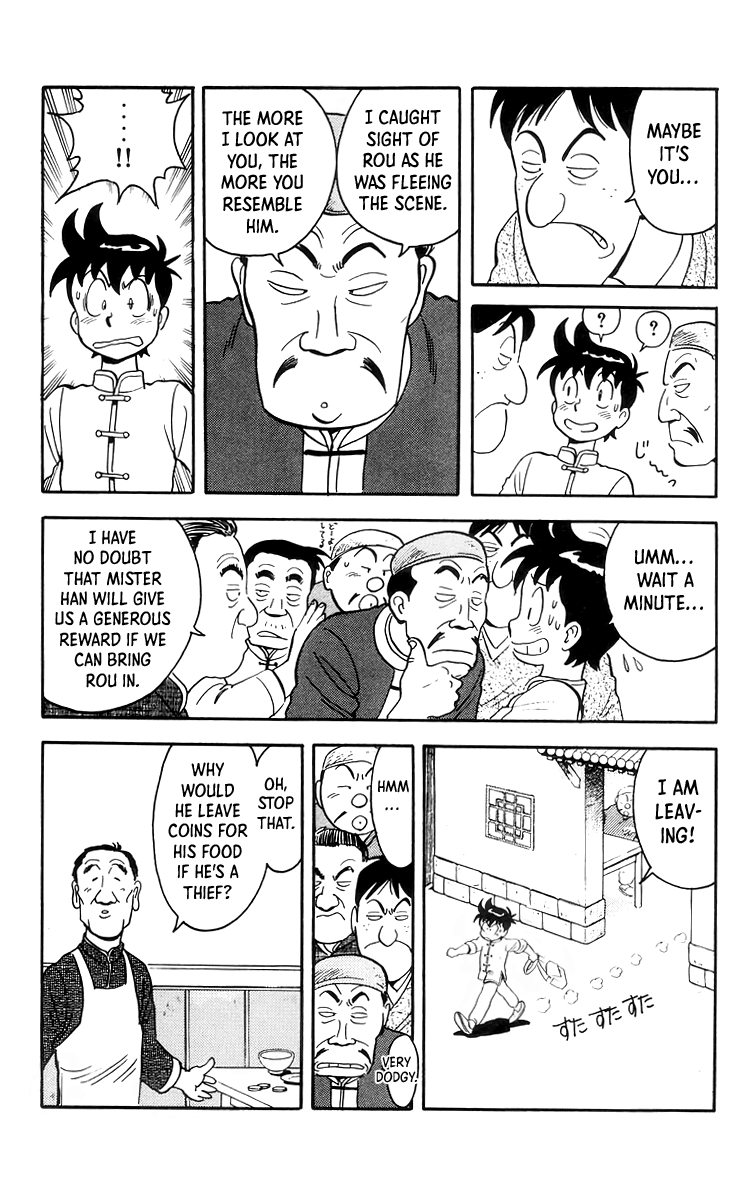 Tekken Chinmi Chapter 83 page 16 - Chapter 83