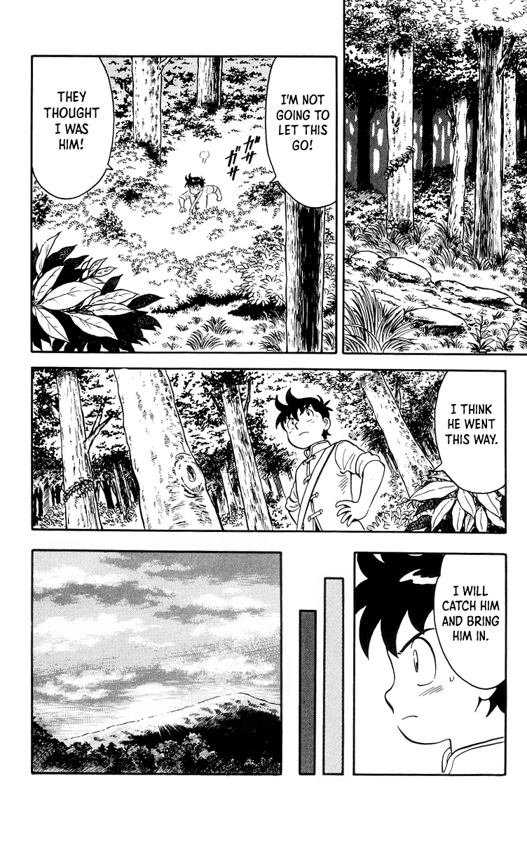 Tekken Chinmi Chapter 83 page 17 - Chapter 83