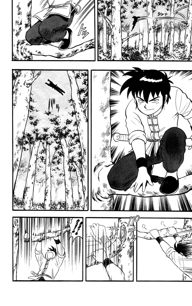 Tekken Chinmi Chapter 83 page 19 - Chapter 83