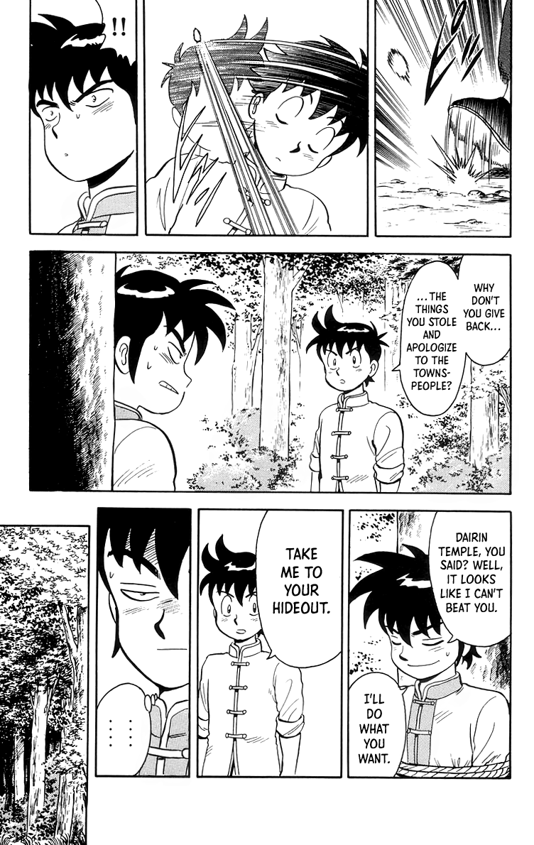 Tekken Chinmi Chapter 83 page 22 - Chapter 83