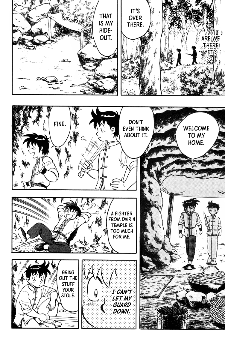 Tekken Chinmi Chapter 83 page 23 - Chapter 83