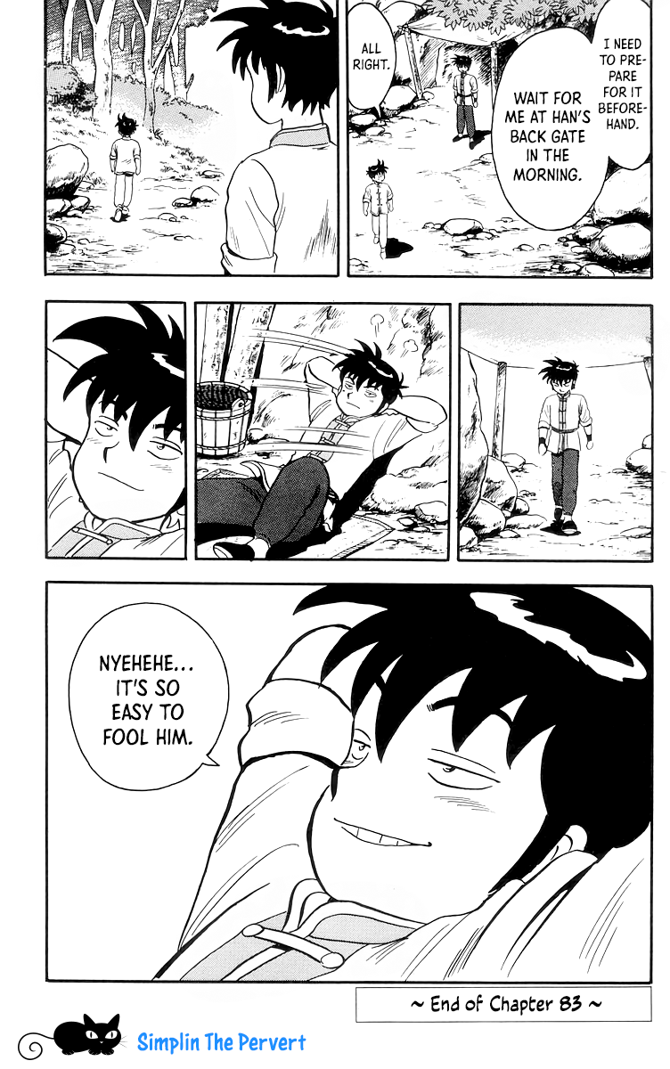 Tekken Chinmi Chapter 83 page 32 - Chapter 83