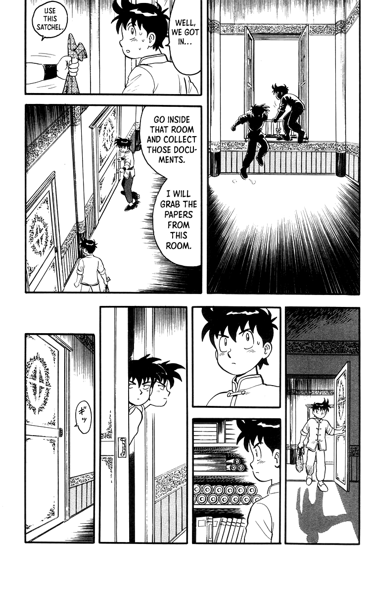 Tekken Chinmi Chapter 84 page 12 - Chapter 84