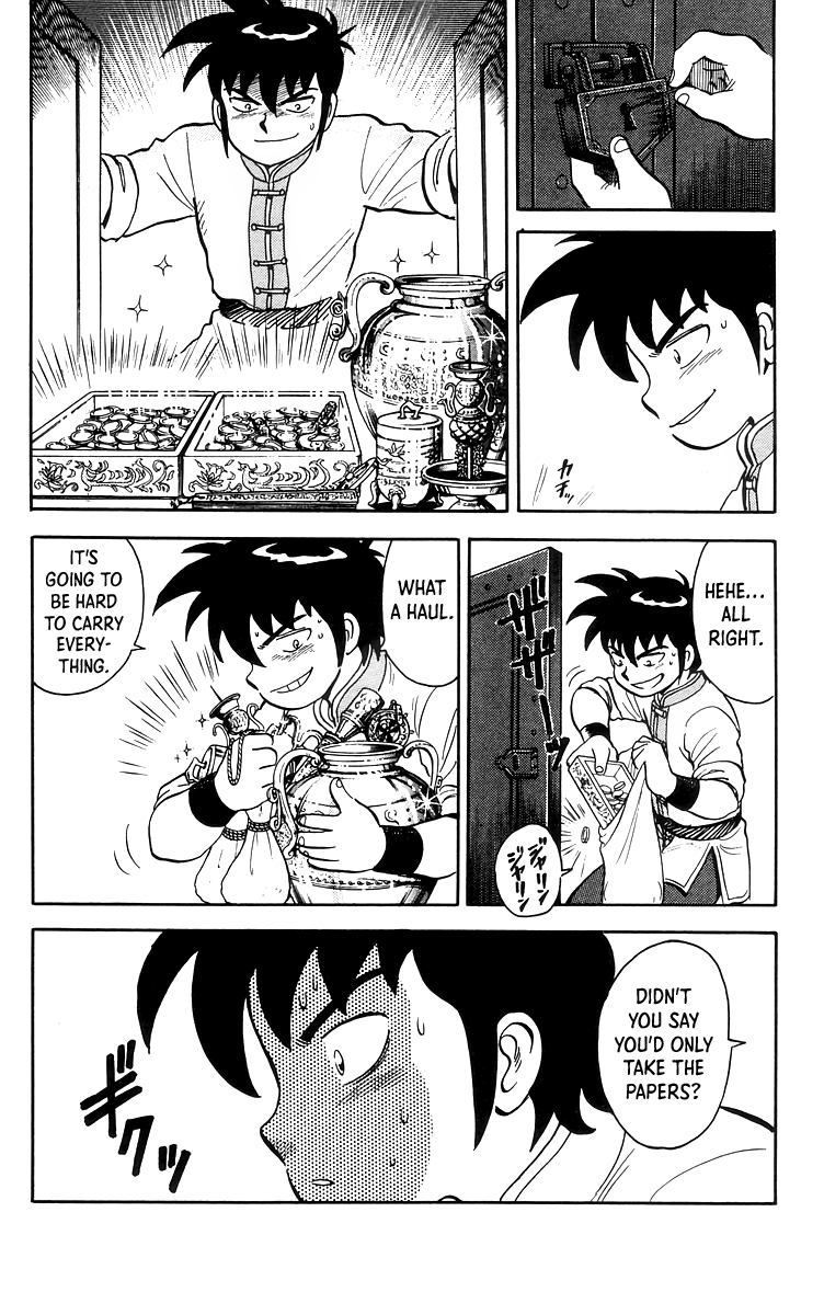 Tekken Chinmi Chapter 84 page 13 - Chapter 84
