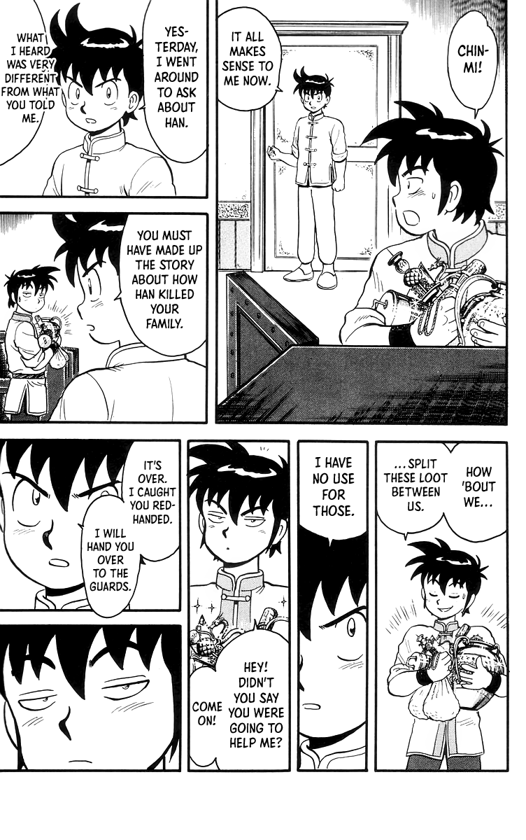Tekken Chinmi Chapter 84 page 14 - Chapter 84