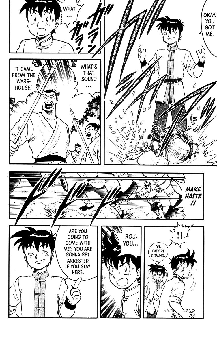 Tekken Chinmi Chapter 84 page 15 - Chapter 84